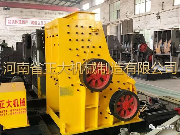 水泥廠粉碎機(jī)