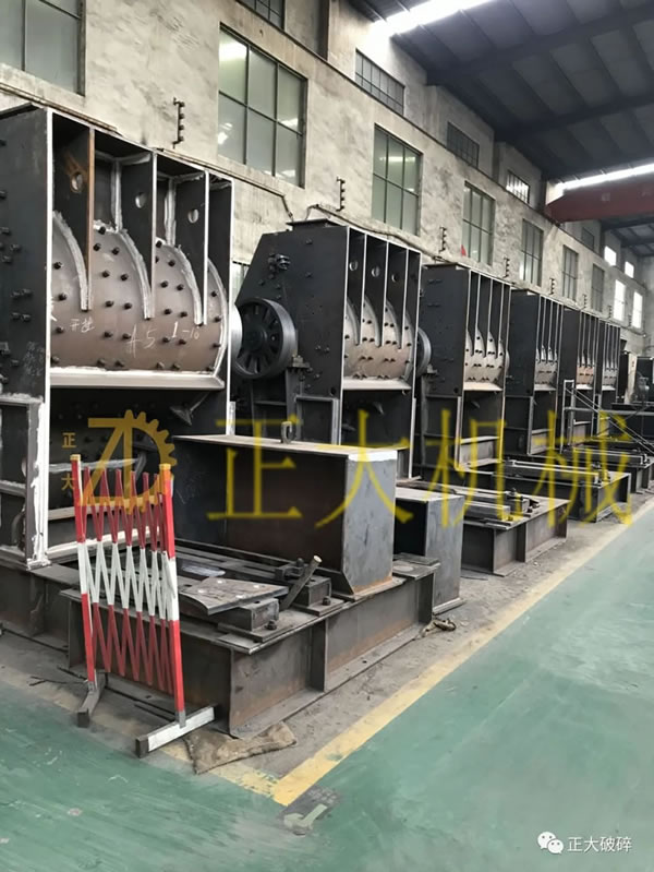 爐渣粉碎機(jī)